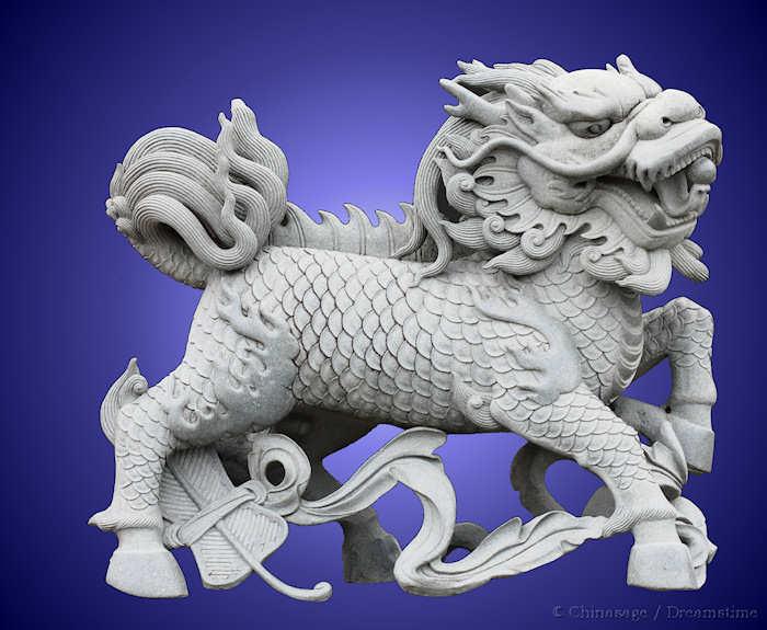 The Chinese Dragon; Qilin and Phoenix