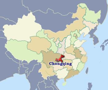 Position of Chongqing in China