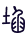 Gua 29