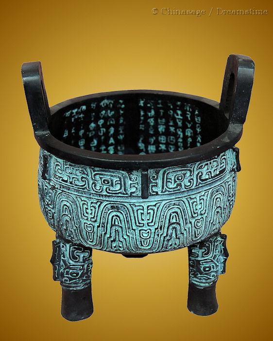 Shang dynasty, bronze, ding