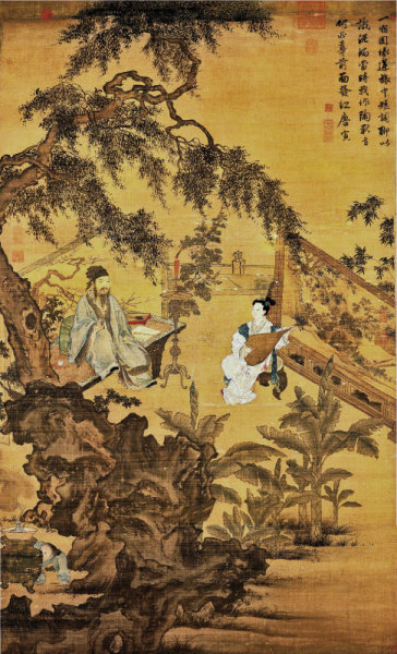 Chinese Painting: history, style and artists