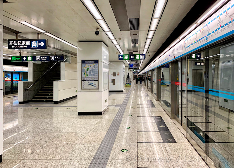 Beijing, subway, modern architecture