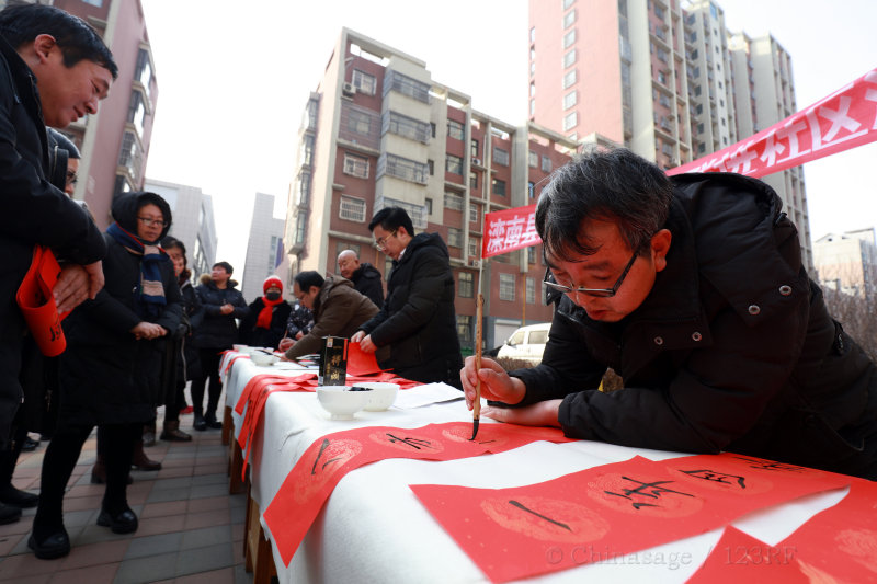 Hebei, Chinese new year, calligraphy