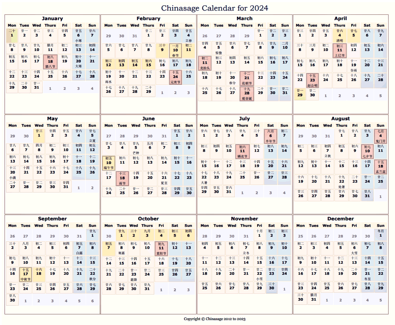 Chinese Calendar 2024 prntbl concejomunicipaldechinu gov co