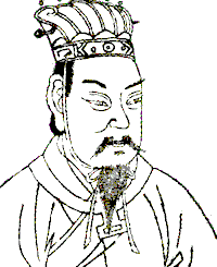 Cao Cao