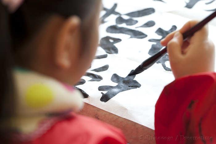 calligraphy, children