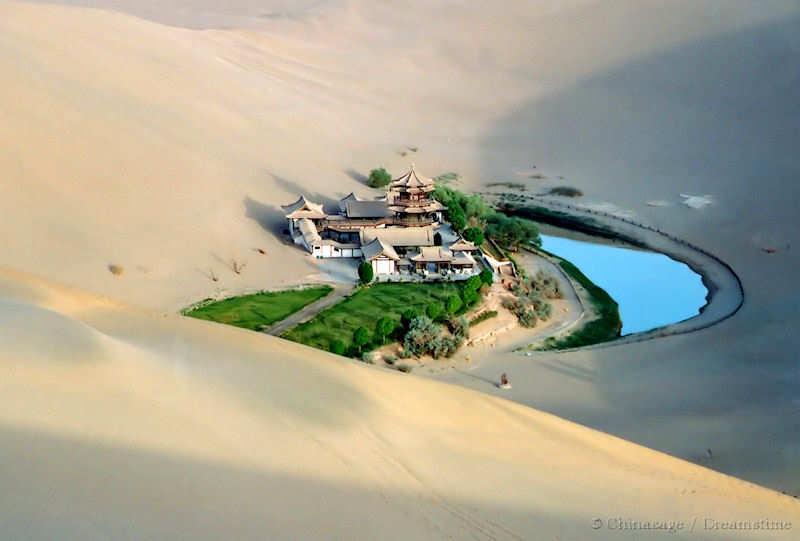 Gansu, lake, desert