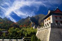 Great Wall