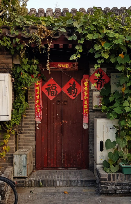 Beijing, hutong, fu, poster, doorway, PKChina-37