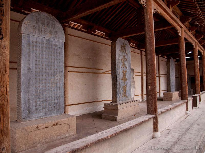 Gansu, Jiayuguan, stele