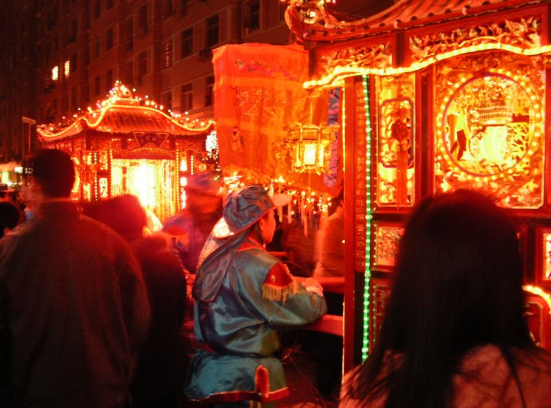 lantern festival, festival, fujian