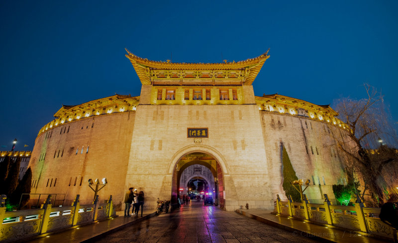 Luoyang, Henan, gateway