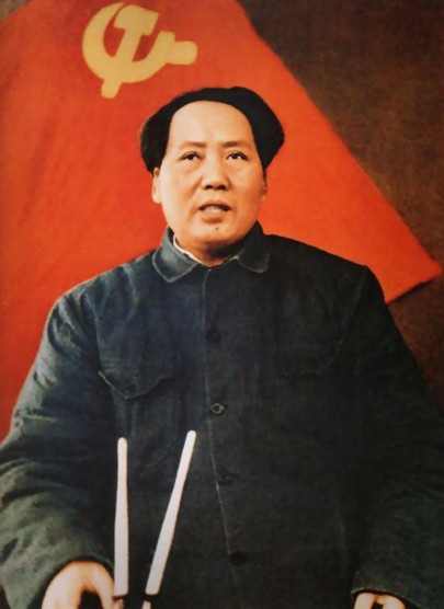 Mao Zedong, PRC, leader