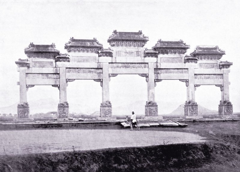 ming tombs, gate, paifang