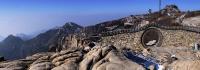 Mount Tai,Taishan,Shandong