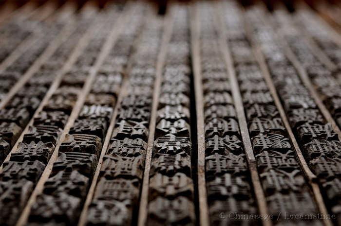 using movable type for printing in europe led to increased