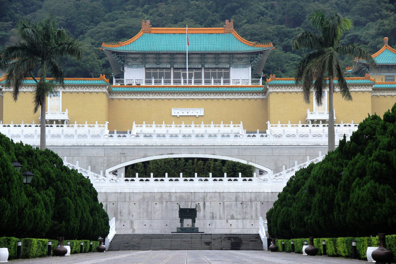 national palace museum, taiwan, taipei