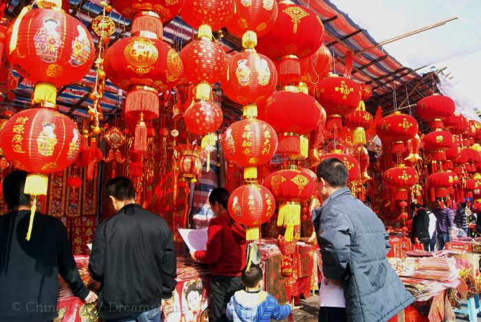 Chinese Festival Calendar - 