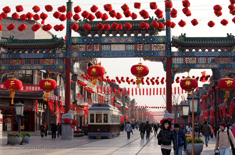Beijing, lantern, Spring Festival, Qianmen, people