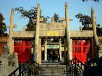 Confucius,Qufu,Shandong