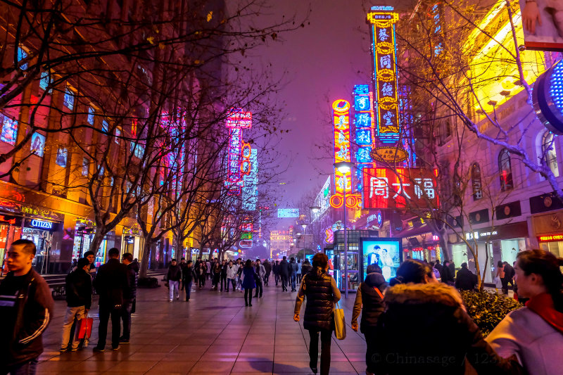 Shanghai, nightscape, people, street