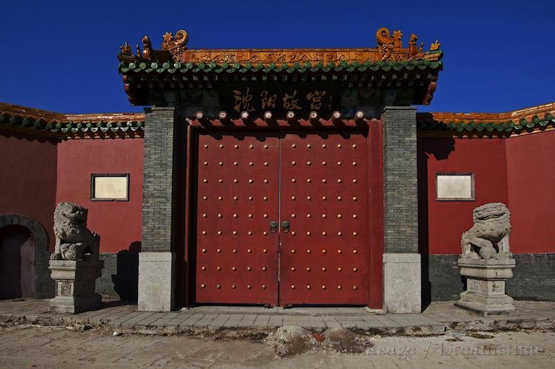 Liaoning, Shenyang, Manchu, gateway