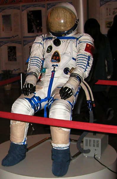 space, space suit, Yang Liwei, Shenzhou