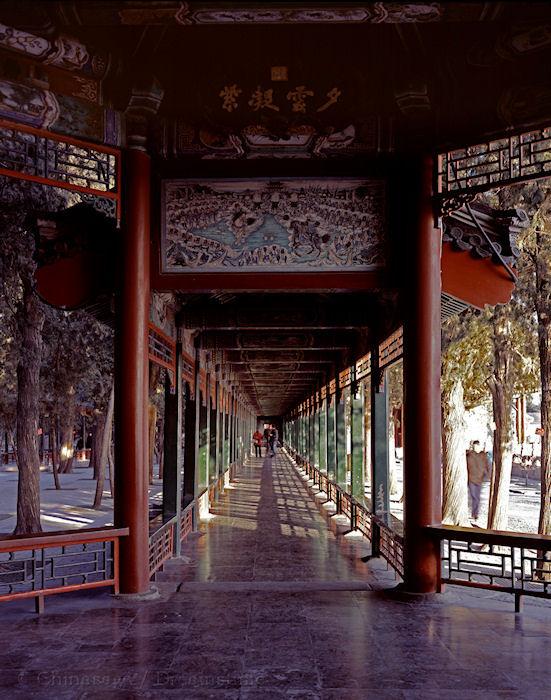 Summer Palace, Beijing