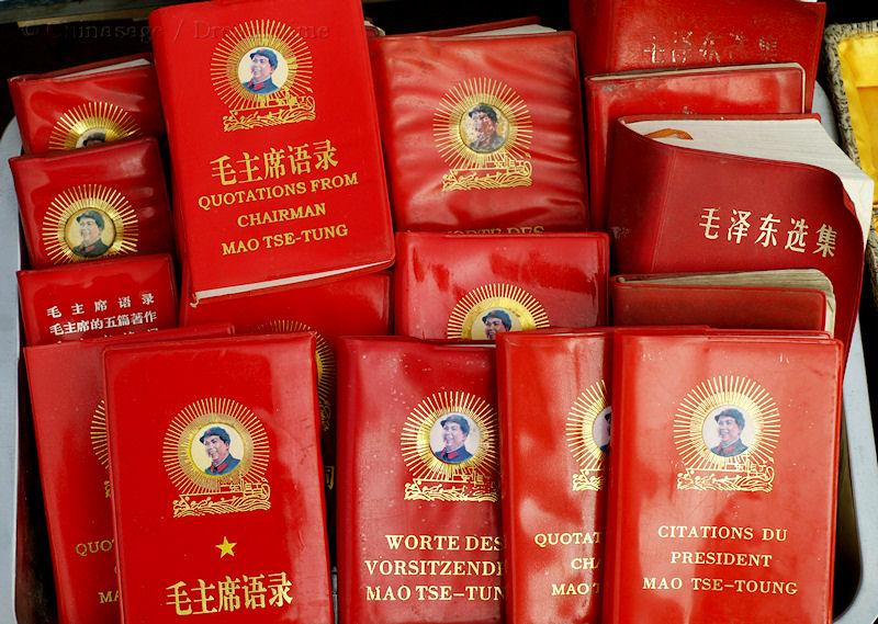 Mao Zedong, Little red books, PRC