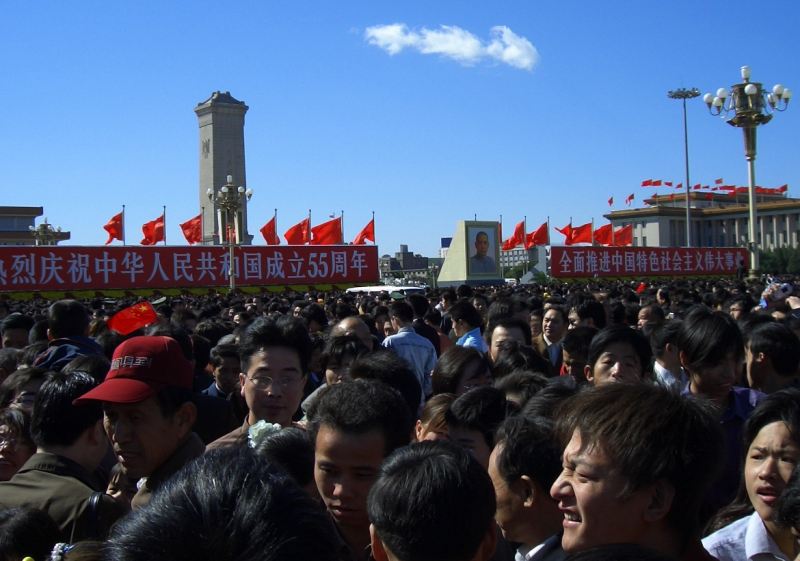 Tiananmen Square, crowd