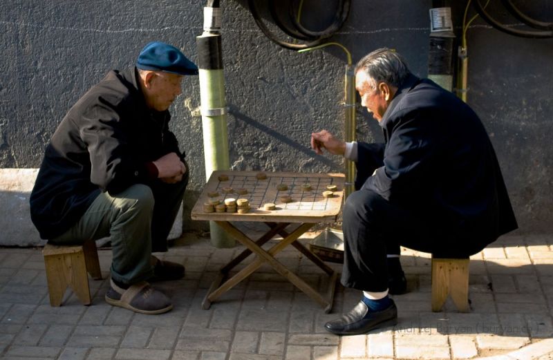 Chinese Chess Or Xiangqi