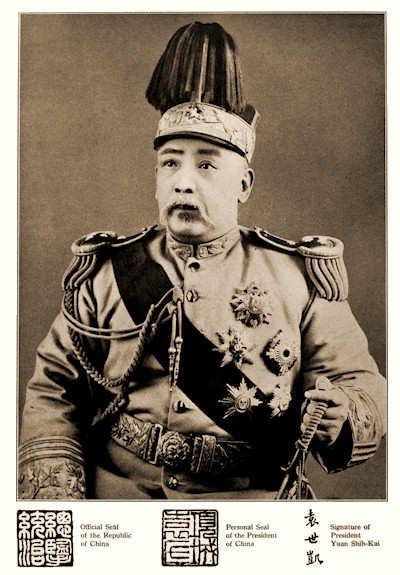Yuan Shikai, republic