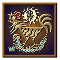 Chinese year of the rooster