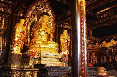 Buddhism , buddha, Xian, Shaanxi