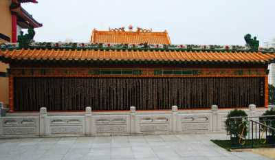 Dao de Jing,  temple, Daoism,  hong kong