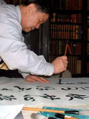 Chinese calligraphy, Description, History, & Facts