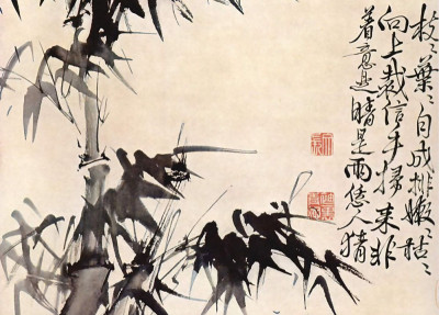 Xu Wei,painting