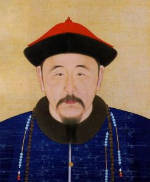 The Chinese Emperor