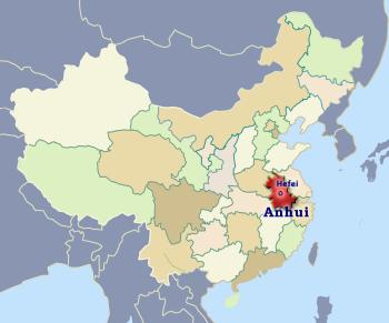 Position of Anhui in China