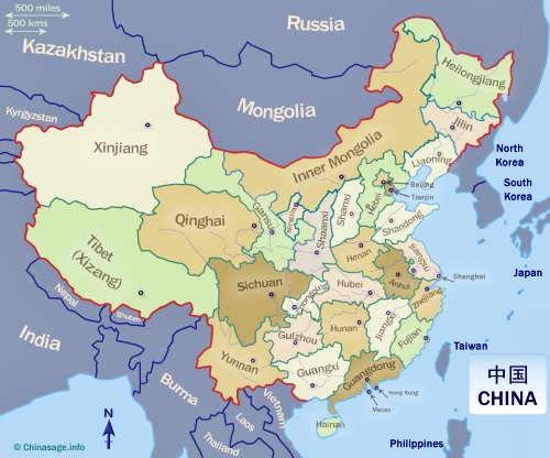 Map of provinces,China map, provinces map