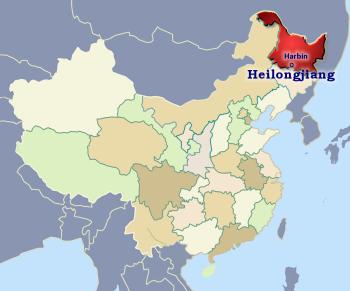Position of Heilongjiang in China