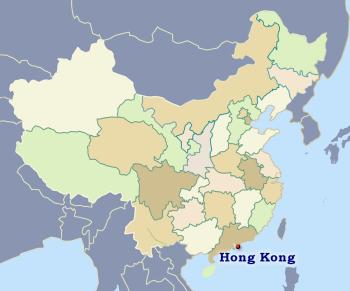 Position of Hong Kong in China
