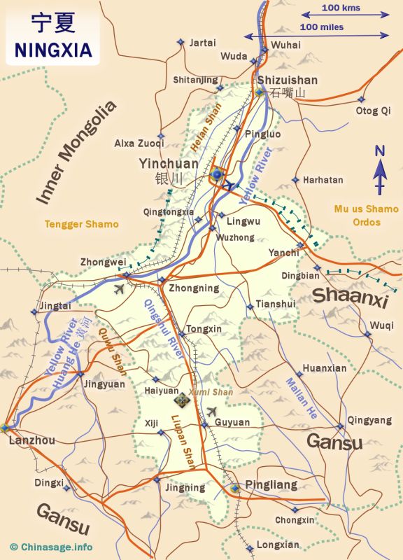 Map of Ningxia,Ningxia province map